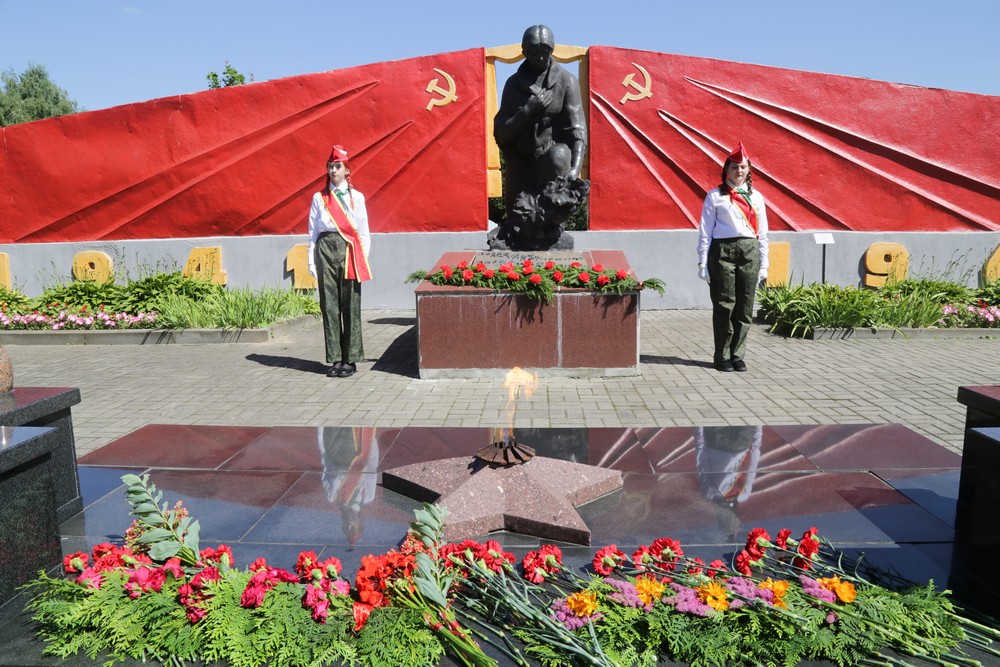 День Независимости