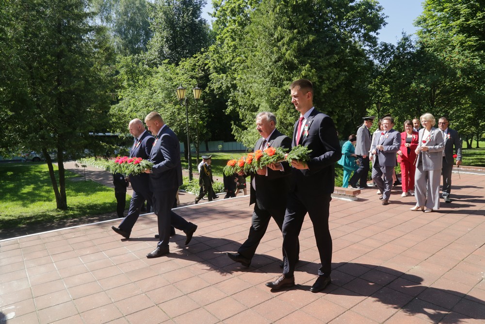 День Независимости