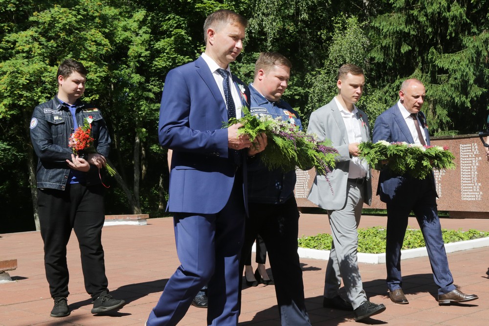 День Независимости