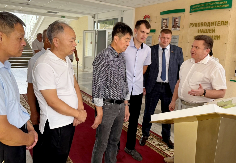 Делегация из Китая