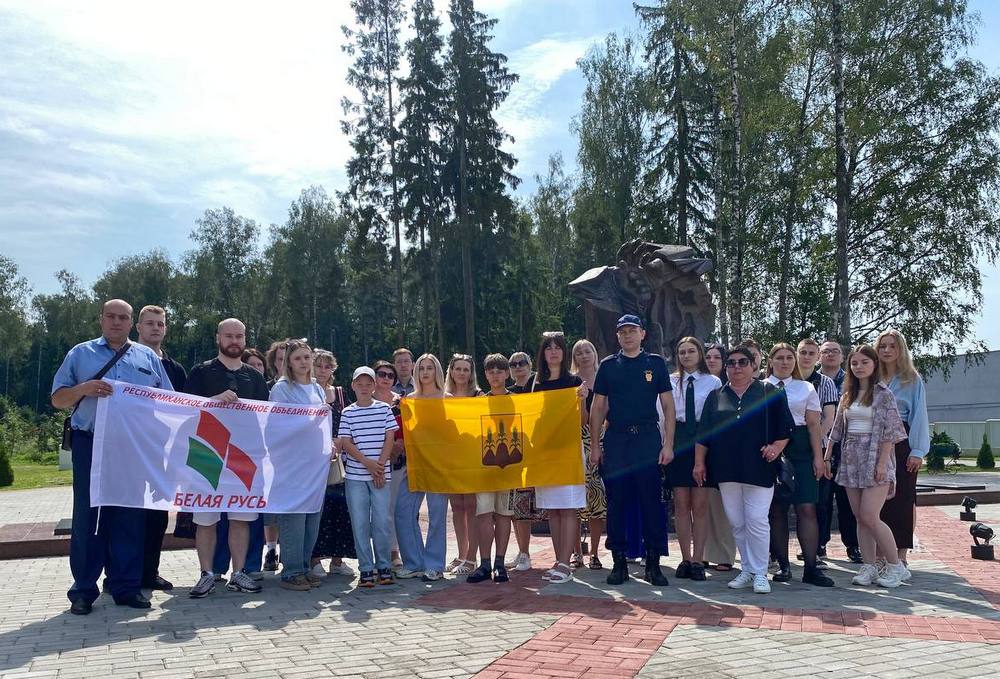 Патриотическая поездка