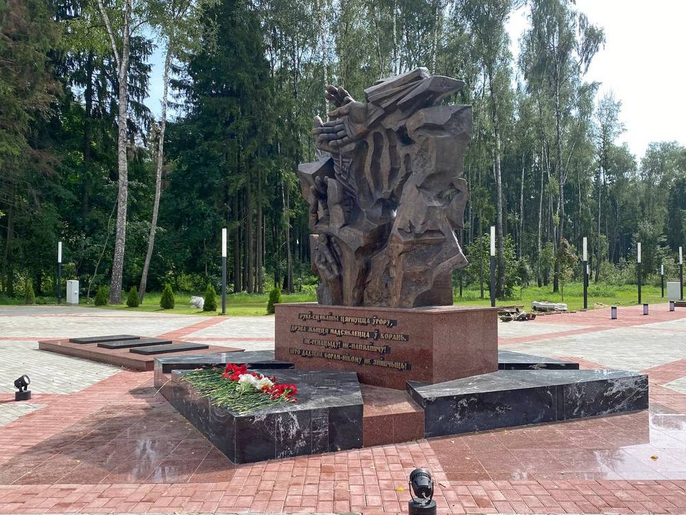Патриотическая поездка