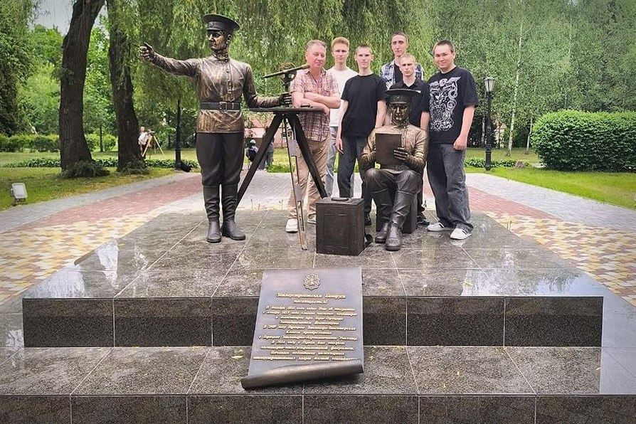 О нас пишут