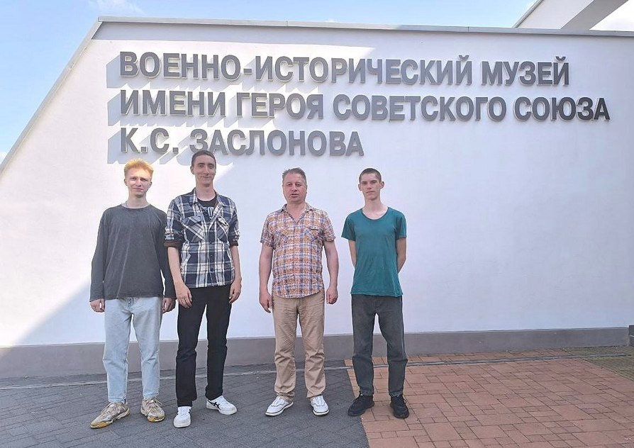 О нас пишут
