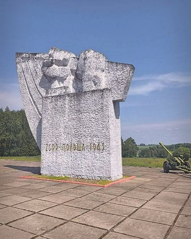 О нас пишут