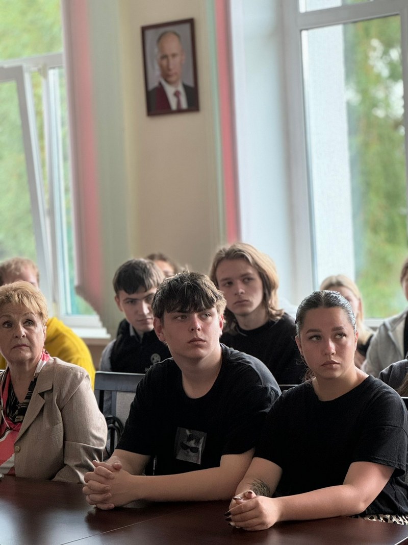 семинар