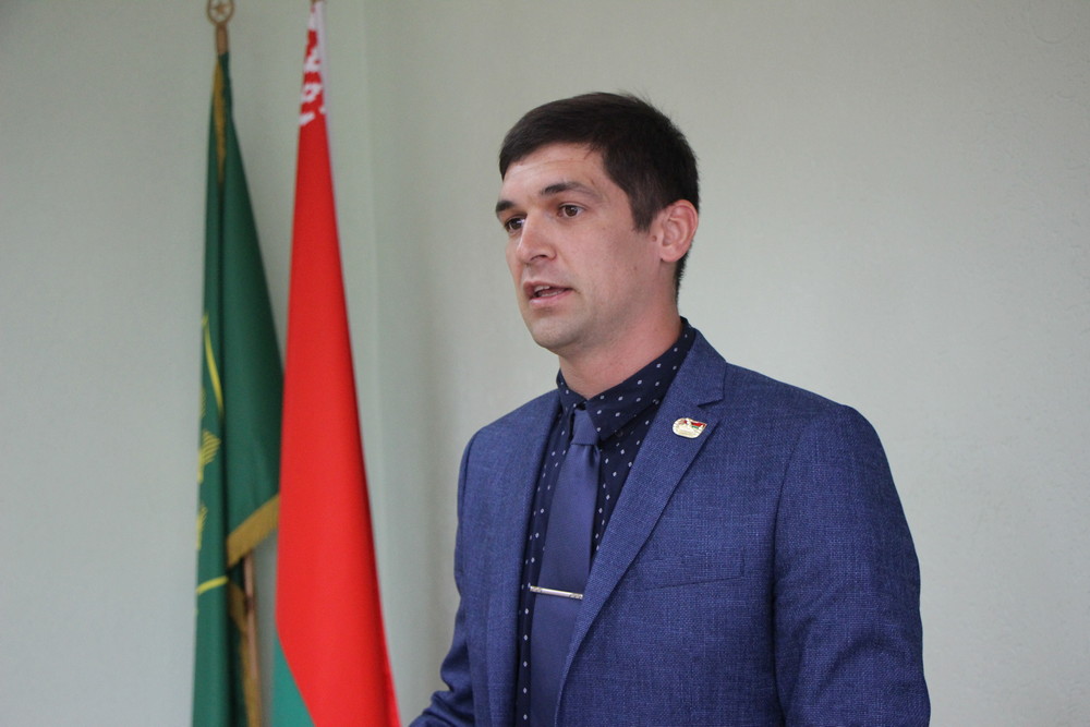 Патриотический ивент