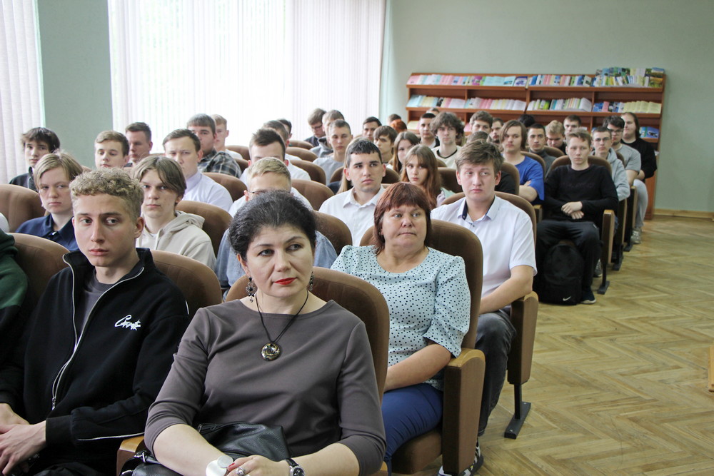 Патриотический ивент