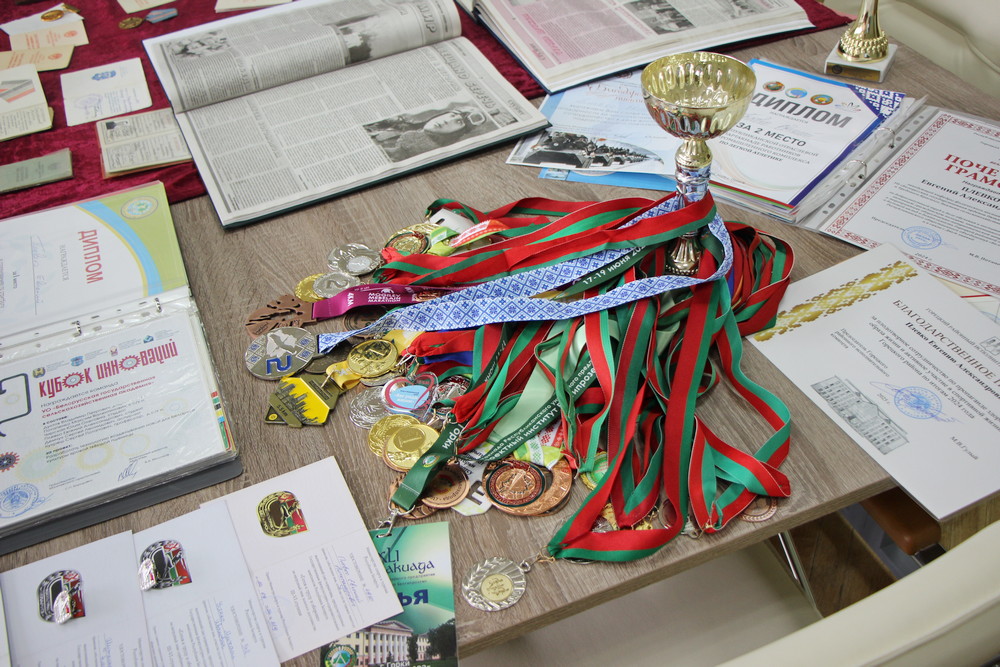 Патриотический ивент