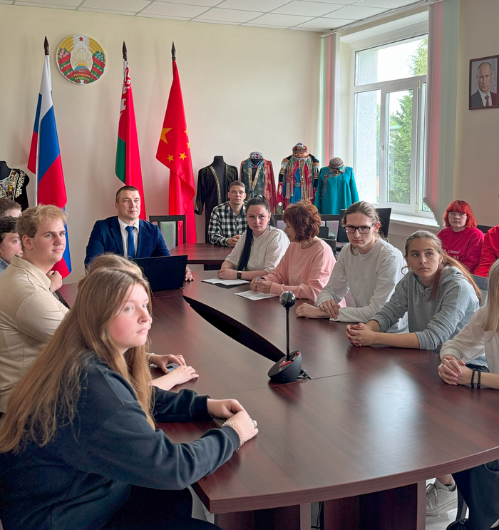 конференция