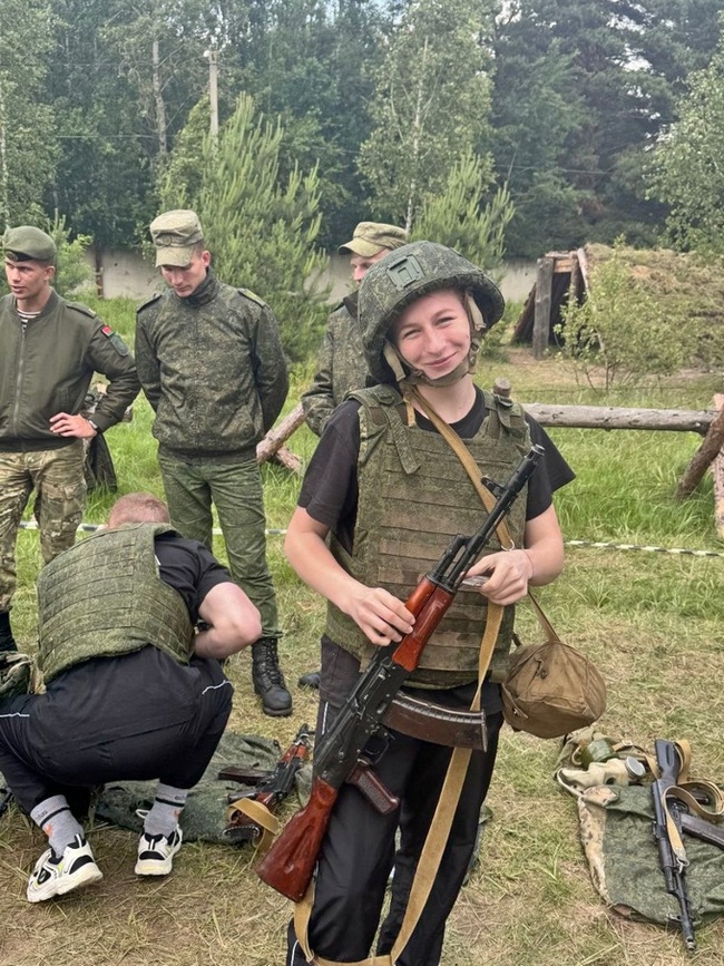 Уроки мужества