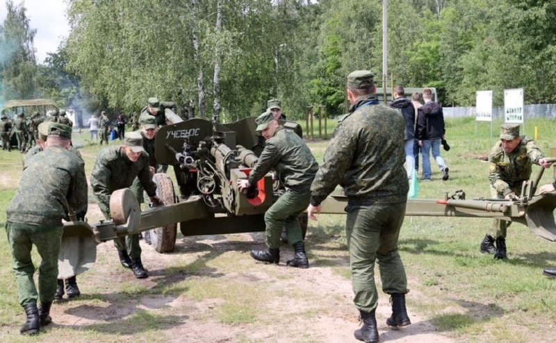 Уроки мужества
