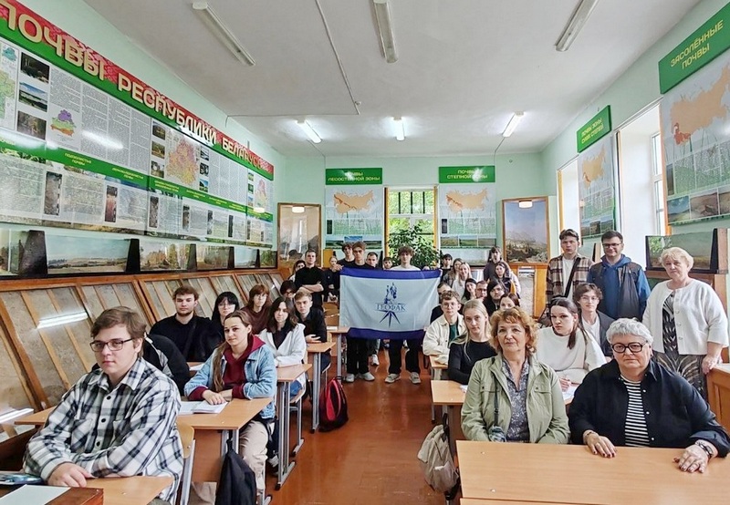 выездная практика