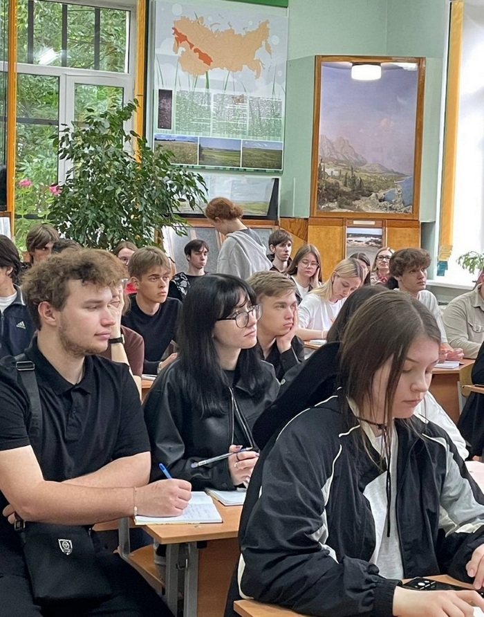 выездная практика