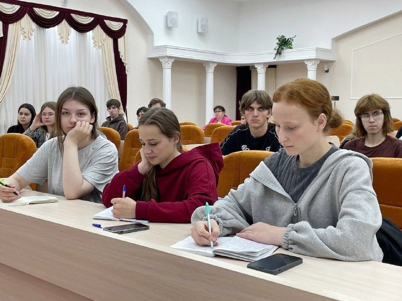 выездная практика