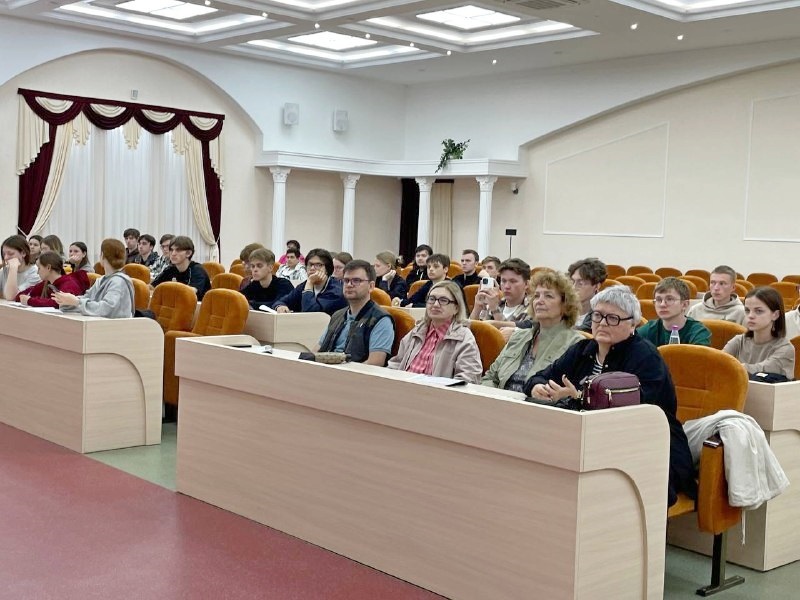 выездная практика