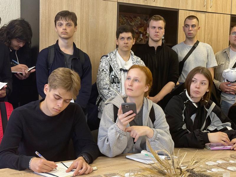 выездная практика