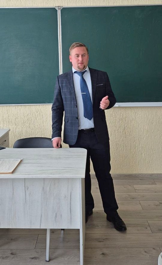 встреча