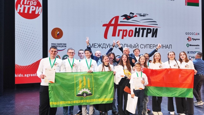 О нас пишут