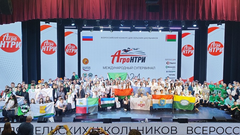О нас пишут