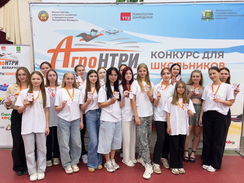 О нас пишут