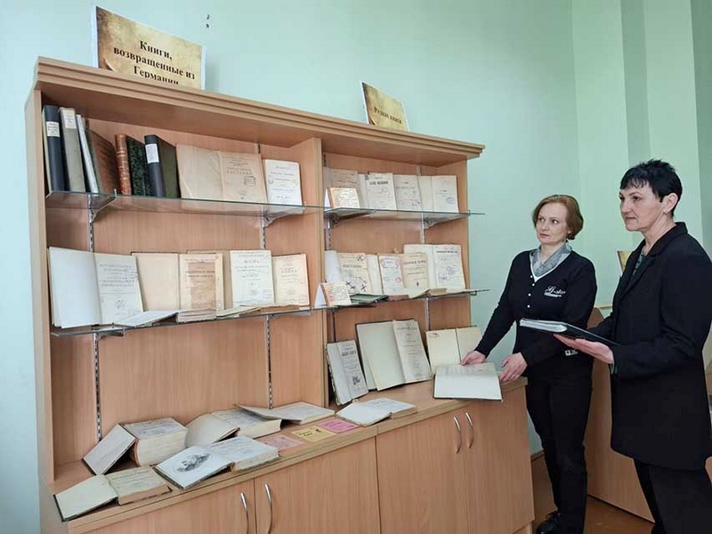храм книги