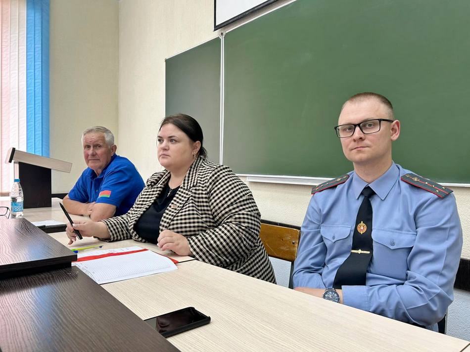 собрание1