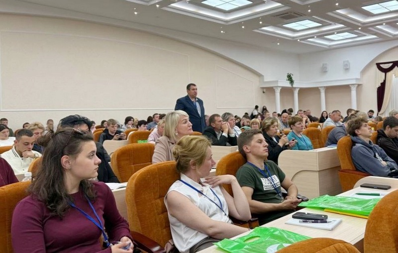 Семинар