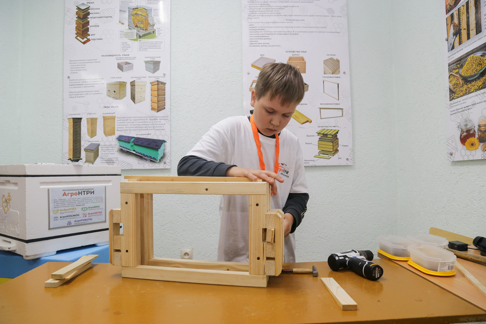 Финал АгроНТРИ