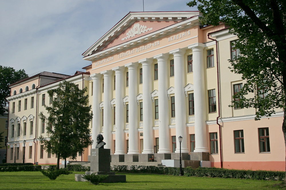 БГСХА
