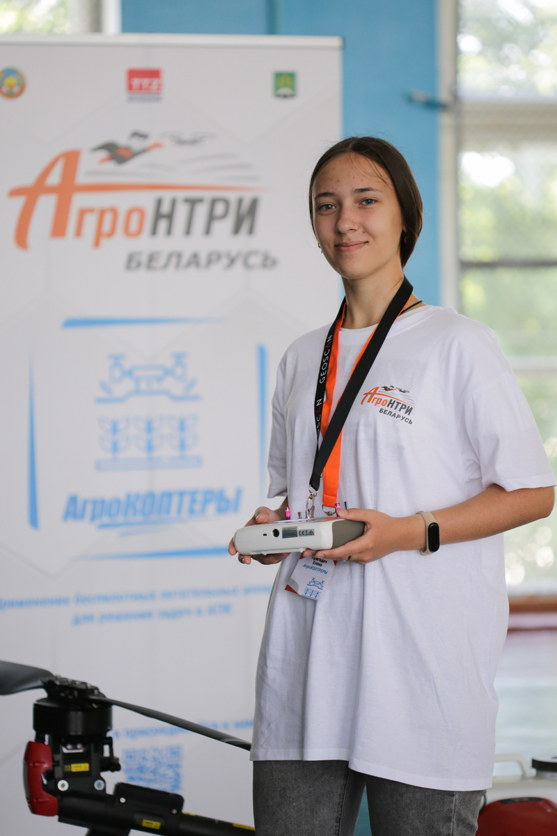АгроНТРИ