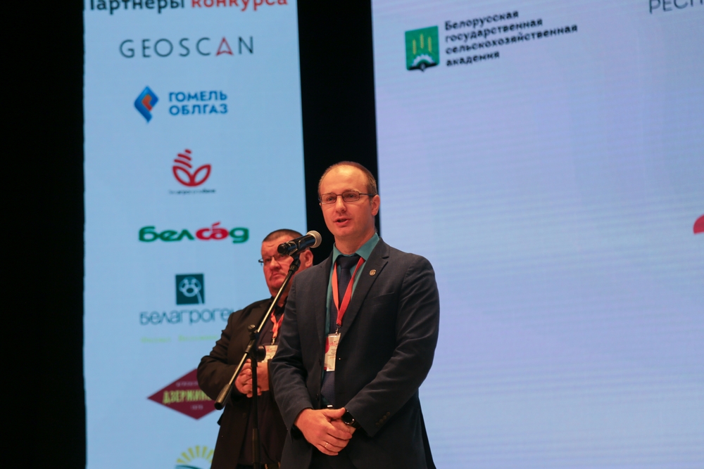 Финал АгроНТРИ
