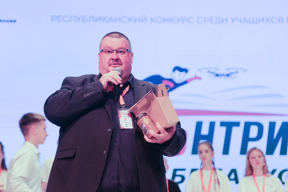 Финал АгроНТРИ
