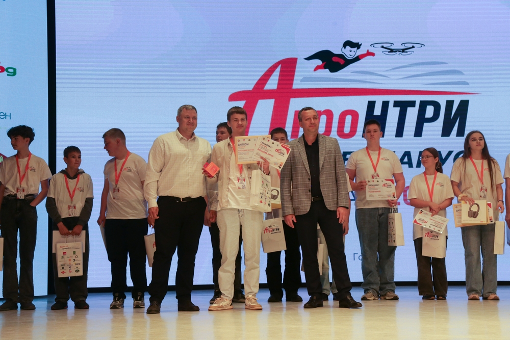 Финал АгроНТРИ