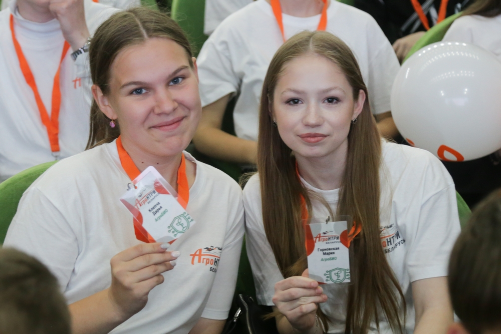 Финал АгроНТРИ