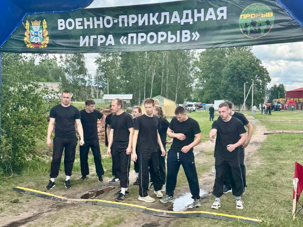 путь к успеху