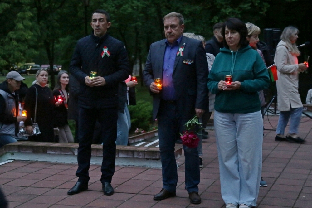 Звон скорби