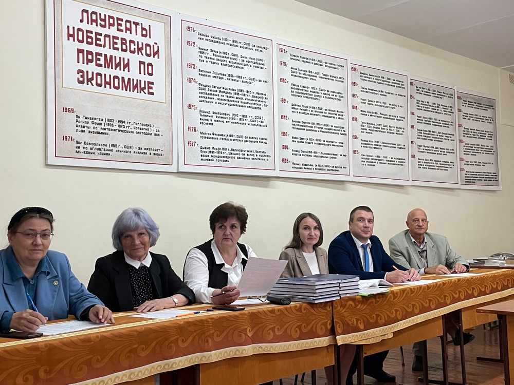 защита дипломных работ