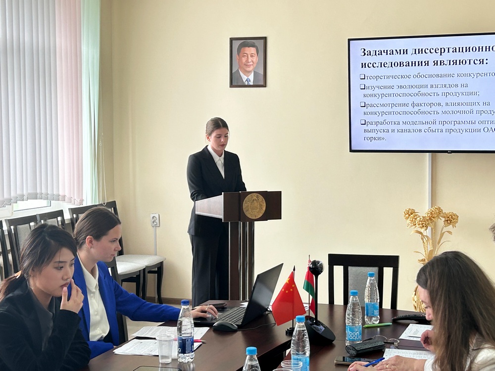защита дипломных работ