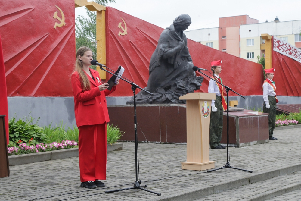 Жива народная память