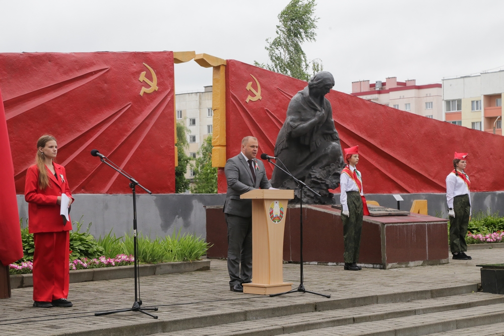 Жива народная память