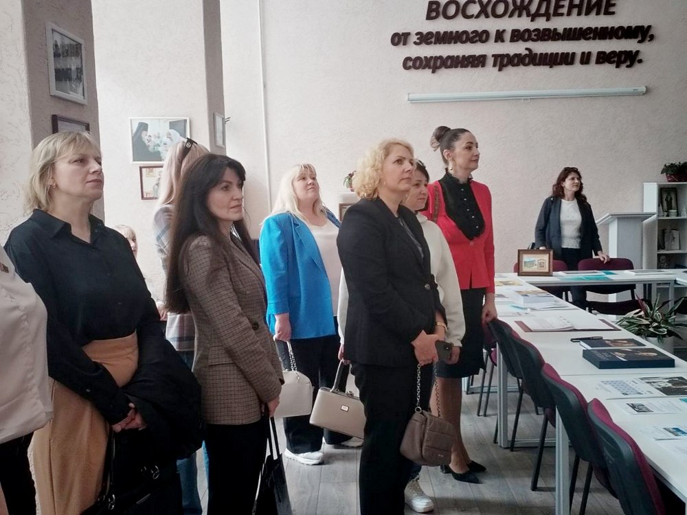 Обмен опытом