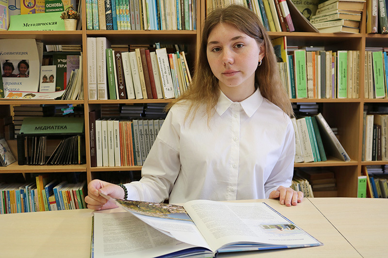 О нас пишут
