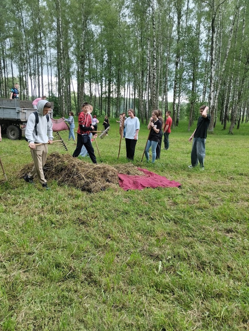 уборка