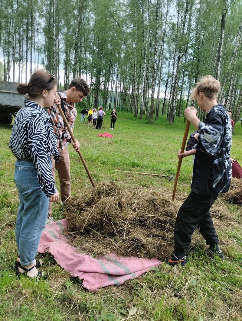 уборка