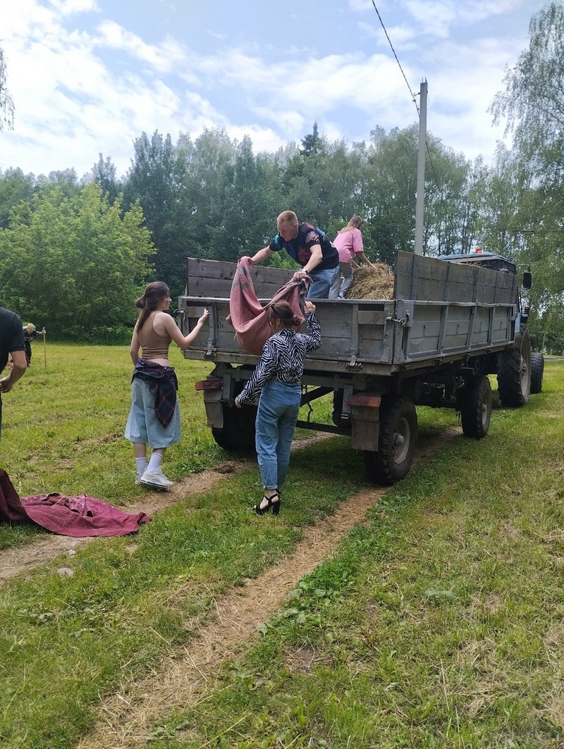 уборка