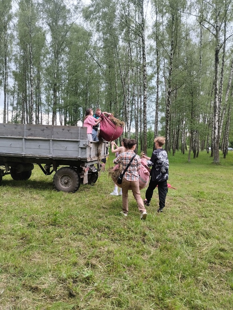 уборка