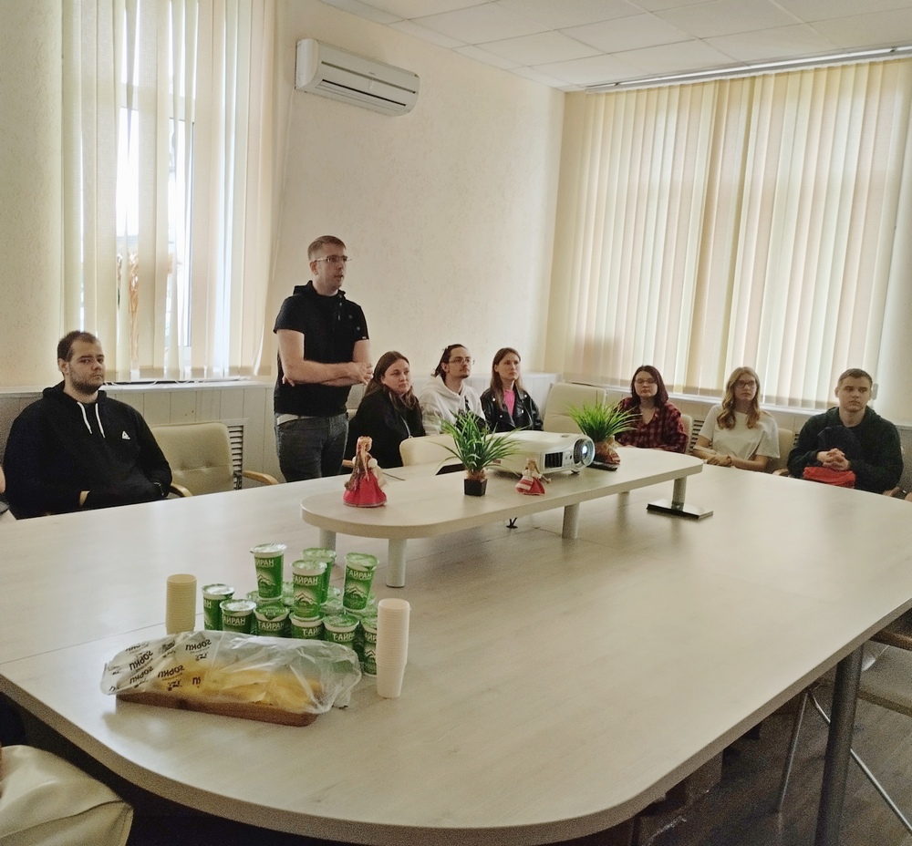 практическое занятие