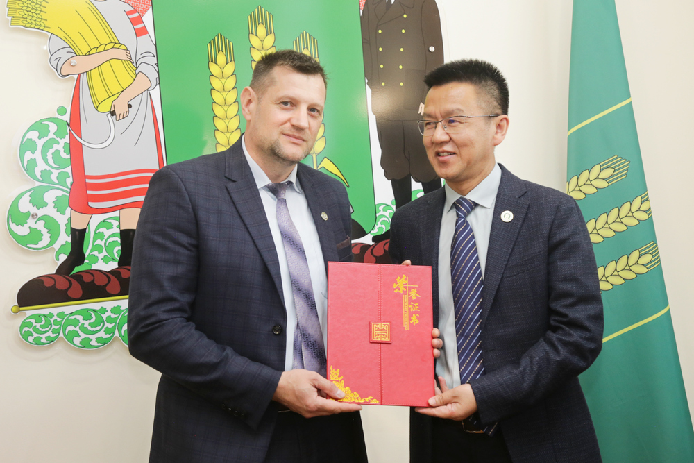 партнерство