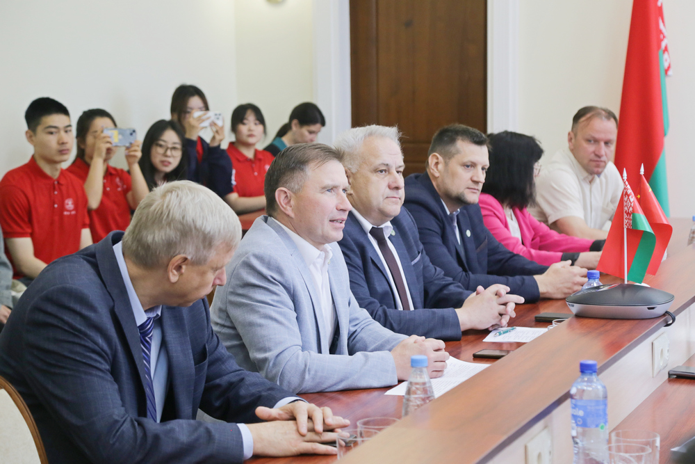 партнерство